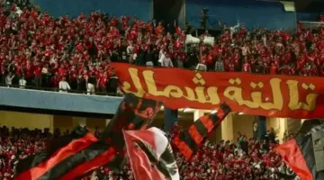تريزيجيه يحتفل بثلاثية الأهلي في القمة: دائماً أنتم الرقم واحد